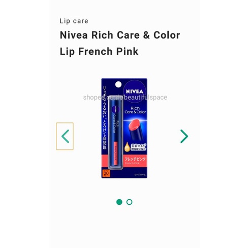 Nivea Lip ลิปมันสีสวยนีเวียญี่ปุ่น Rich Care &amp; Color สีสวยบำรุงสุดล้ำลึก