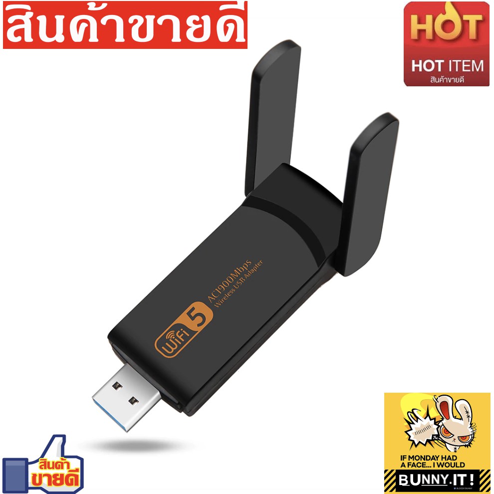 ลดราคา 1900Mbps USB 3.0 WiFi ADAPTER 2.4GHz 5.0GHz ภายนอกการ์ดเครือข่ายไร้สาย Dual Band WIFI อะแดปเตอร์สำหรับเดสก์ท็อป #สินค้าเพิ่มเติม แดปเตอร์ สายแปลงสายไฟ PCS Gold HDMI Extender