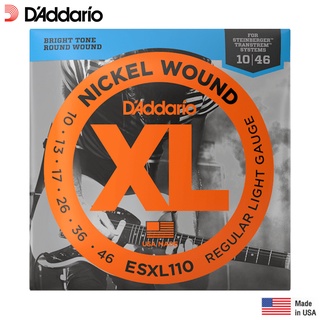 DAddario® ESXL110 สายกีตาร์หัวตัด สายกีตาร์ไฟฟ้าหัวตัด เบอร์ 10 แบบ Nickel Wound ของแท้ 100% (Double Ball End Regular L