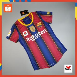 ❤️❤️ เสื้อบอลผู้หญิงบาซ่า งานเกรด AA ฤดูกาลใหม่-20/21 (เสื้ออย่างเดียว) | FC Barcelona 20-21 Home - Red/Blue ❤️❤️