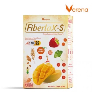 FiberlaX-Sไฟเบอร์แล็กซ์เอส 1 กล่อง บรรจุ 10 ซอง (ซองละ 15 กรัม)