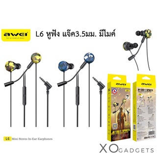 Awei L6  Mini Bass Stereo หูฟังแจ๊ค 3.5มม.หูฟังแบบมีสาย มีไมค์ สายยาว 1.2ม.