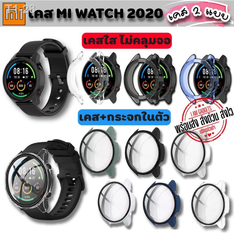 ✧เคสกันกระแทก เคส Xiaomi Mi Watch 2020 Case TPU และเคส+กระจกในตัว (สำหรับ Mi Watch รุ่นใหม่(สินค้าพร
