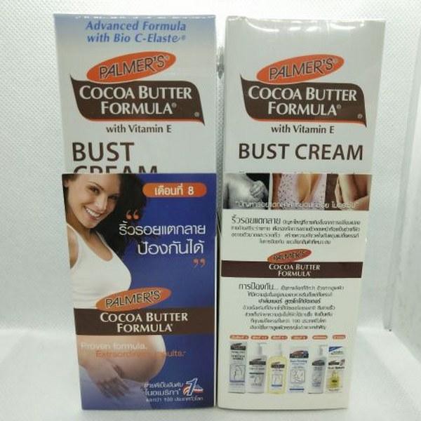 Palmer's Cocoa Butter Formula Bust Cream for stretch marks 125 g. ครีม