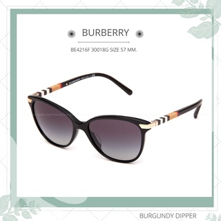 แว่นกันแดด Burberry รุ่น BE4216F 30018G SIZE 57 MM.
