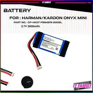 แบตเตอรี่ harman kardon Onyx Mini 3000mAh Bluetooth Speaker Battery P954374 (ส่งไว) รับประกัน 3 เดือน