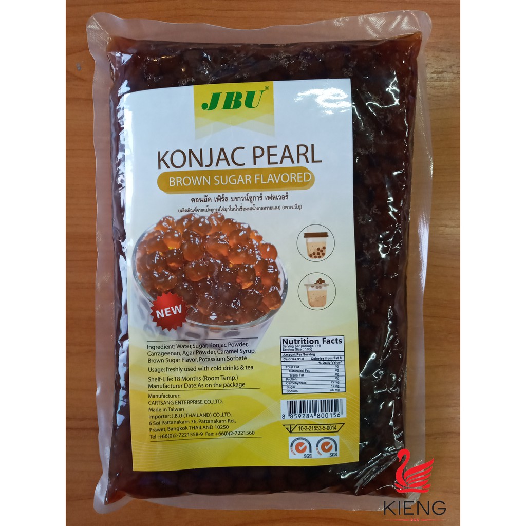 บ กไข ม ก บราวน ช การ Konjac Pearl Brown Sugar แบบถ ง 1 กก ตรา Jbu Shopee Thailand