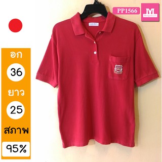 เสื้อโปโลสีแดง ?? เสื้อยืดมือสอง PP1566 S634