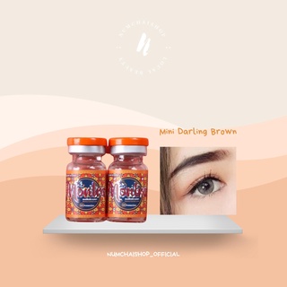 คอนแทคเลนส์ | Montra สี Mini Darling Brown [ ไม่มีค่าสายตา / มีค่าสายตา ] ** ฟรี ตลับ **