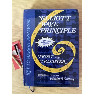 Elliott wave principle Charles j. colling ภาษาอังกฤษ เทรดเดอร์ เทคนิคกราฟหุ้น