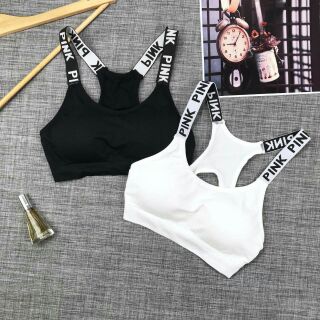 Sport bra SB8805