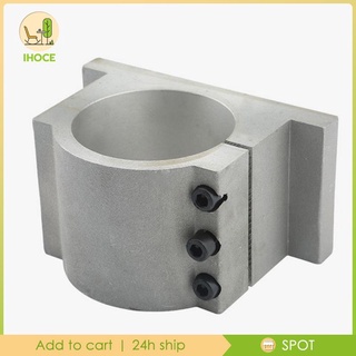 Spindle Motor Mount Bracket Clamp For CNC Engraving Machine