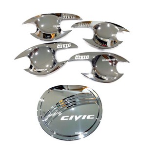 เบ้ารองมือเปิด+ฝาถัง CIVIC ซีวิคปี 2006-2011 สีโครเมี่ยมR