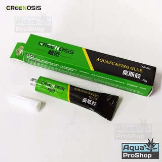 กาวติดไม้น้ำ Greenosis AG-20