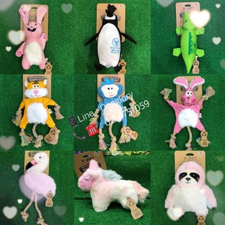 V-Pet : ตุ๊กตา ของเล่น สุนัขและแมว