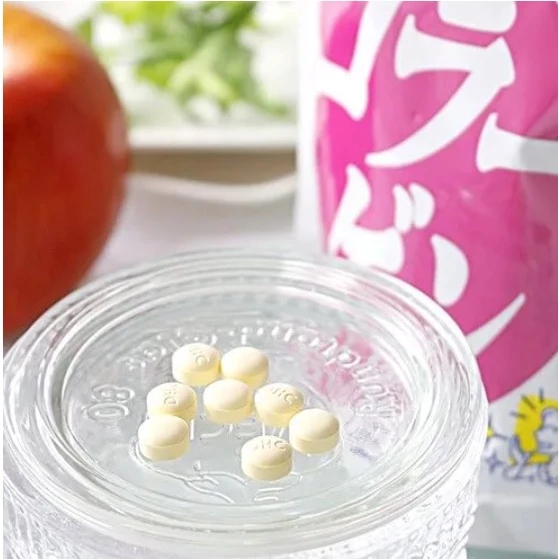 DHC COLLAGEN TABLET 20 DAYS อาหารเสริม ดีเอชซี คอลลาเจน ชนิดเม็ด ของแท้ วิตามิน บำรุงผิว  20 วัน thumbnail 5