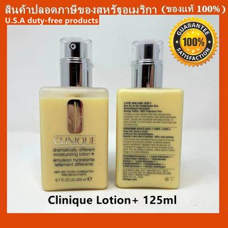 USA.Clinique Dramatically different moisturizing gel125ml.Lotion+ 125 ml......