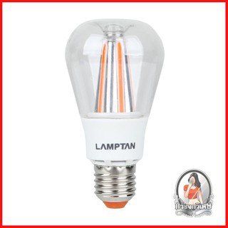 หลอดไฟ LED หลอดไฟ หลอด LED LAMPTAN DEWY 8W E27 สีแดง 
 เปลี่ยนก่อนประหยัดก่อนหลอด LED กินไฟน้อย ให้ความสว่างสูง
 แสงของห