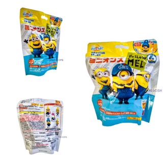 Minions Surprise ถุงสุ่มเซอร์ไพรส์มินเนี่ยน มีให้ลุ้นกันถึง 5 แบบ งานดี นำเข้าจากต่างประเทศ สีสันสดใสสวยงาม Toy World