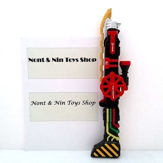 Kamen Rider Evol / Night Rogue / Blood Stalk (Build) DX Steam Blade .. ดาบสตรีมเบลด ในซีรี่ส์ คาเมนไรเดอร์บิว