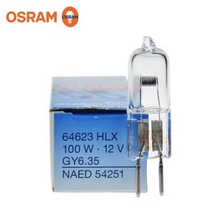 หลอดไฟ OSRAM 64623 HLX 100W 12V GY6.35 -ออกใบกำกับภาษีได้ครับ