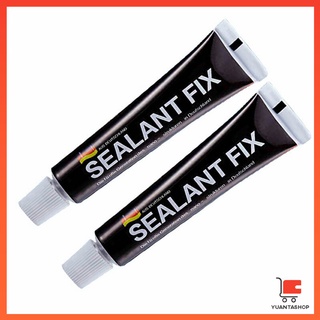 กาวอเนกประสงค์ SEALANT FIX กาวติดผนัง ไม่ต้องเจาะผนัง ติดแน่น ทนทาน รับน้ำหนักได้มาก Super Glue