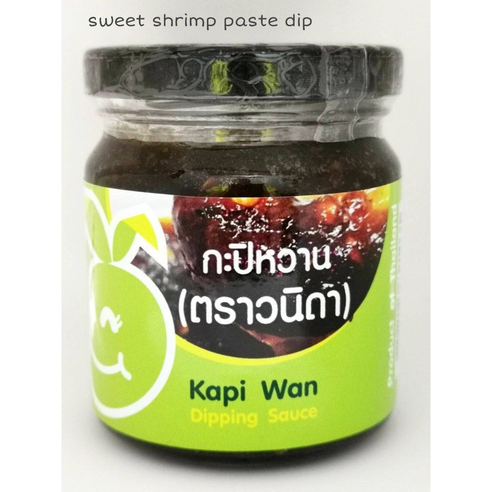 วนิดากะปิหวาน น้ำหนักสุทธิ 225 กรัม