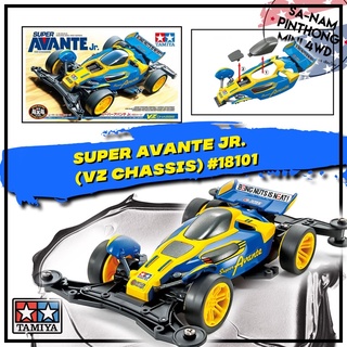 Mini 4WD - Tamiya Item #18101 Super Avante Jr. (VZ)