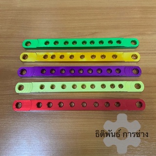 มิเนียมสี 9รู หนา5มิล