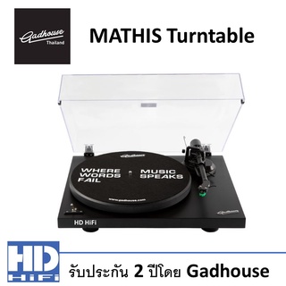 Gadhouse Mathis Turntable เครื่องเล่นแผ่นเสียง มี Bluetooth รับประกัน 2ปี