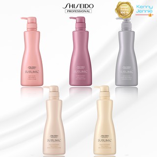 SHISEIDO SUBLIMIC Treatment 500ml.  ชิเซโด้ ครีมนวด ซับลิมิก 500มล.  (แท้100%)