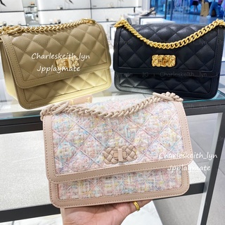 กระเป๋า Charles &amp; Keith รุ่น Micaela Tweed Quilted Chain Bag : CK2-80151108 แท้จากชอป พร้อมถุงกระดาษ