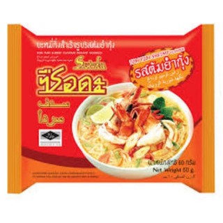 บะหมี่กึ่งสำเร็จรูป ซือดะ มีฮาลาล