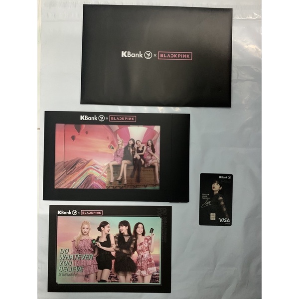 ชุดการ์ด BLACKPINK Lisa KBank Debit