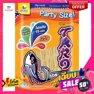 ทาโรปลาสวรรค์ รสบาร์บีคิว 64 กรัม TARO FISH SNACK BARBECUE FLAVOURED 64G