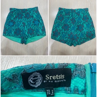 USED Sretsis green shorts