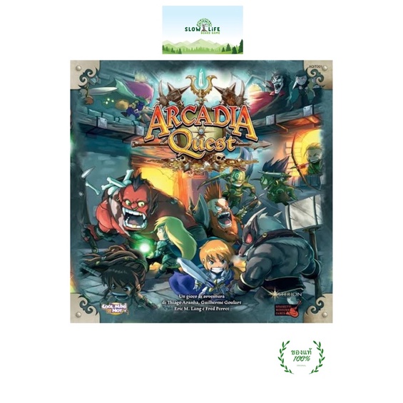 Arcadia Quest board game จองแล้ว