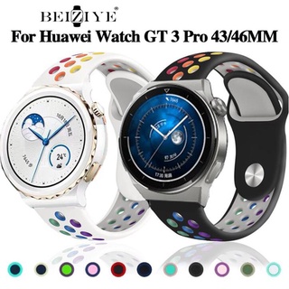 สำหรับ Huawei watch gt 3 pro สายซิลิโคน 43 มม. สร้อยข้อมือกีฬา 46 มม. สายรุ้งสายระบายอากาศสำหรับ Huawei gt 3 pro strap