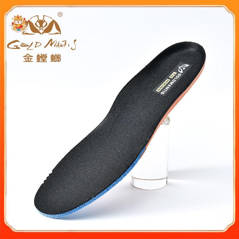 แผ่นเสริมรองเท้า Golden Mantis Sports Male Coconut Insoles Summer