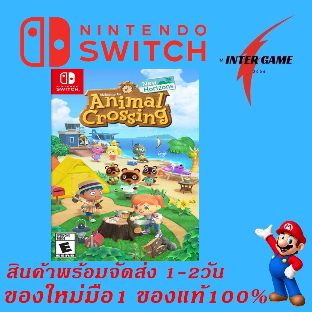 Animal crossing (เกมส์ Nintendo Switch)(ตลับเกมส์Switch)(แผ่นเกมส์Switch)(ตลับเกมส์สวิต)