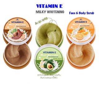 # AR วิตามิน อี มิลค์กี้ ไวท์เทนนิ่ง เฟส แอนด์ บอดี้ สครับ# AR Vitamin E Milky Whitening Face&amp;Body 170 กรัม