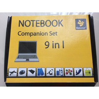 notebook companion set 9 in 1