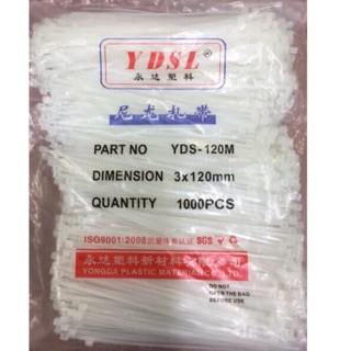 สายรัดเคเบิ้ลไทร์ Cable tie YDS-120M 3X120mm ยาว 5 นิ้ว