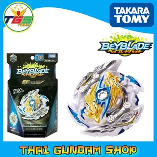 ⭐TGS⭐Beyblade Burst B-144 Booster Zwei Longinus.Dr.Sp` Annihilate (Active Toy)