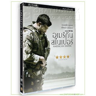 อเมริกัน สไนเปอร์ (ดีวีดี เสียงไทยเท่านั้น) / American Sniper DVD Vanilla