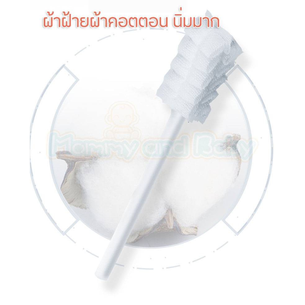 BIBI MIMI ผ้าก๊อซเช็ดลิ้นเด็ก ผ้าก๊อซทำความสะอาดช่องปากเด็ก แบบใช้แล้วทิ้ง แบบแพค 10 ชิ้น และแบบกระปุก 30 ชิ้น❤️