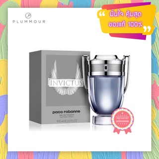 [น้ำหอมแท้แบ่งขาย] Paco Rabanne Invictus