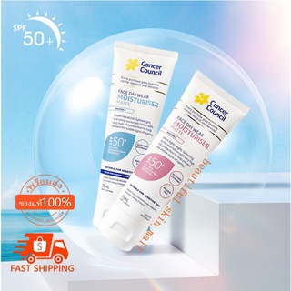 Cancer Council Australia Face Day Wear Moisturiser Matte SPF50+PA++++UVA UVB 75ml กันแดดสำหรับผิวแพ้ง่าย ผิวบอบบาง