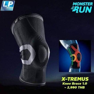 ปลอกรัดเข่า LP Support X-Tremus Knee Brace 1.0