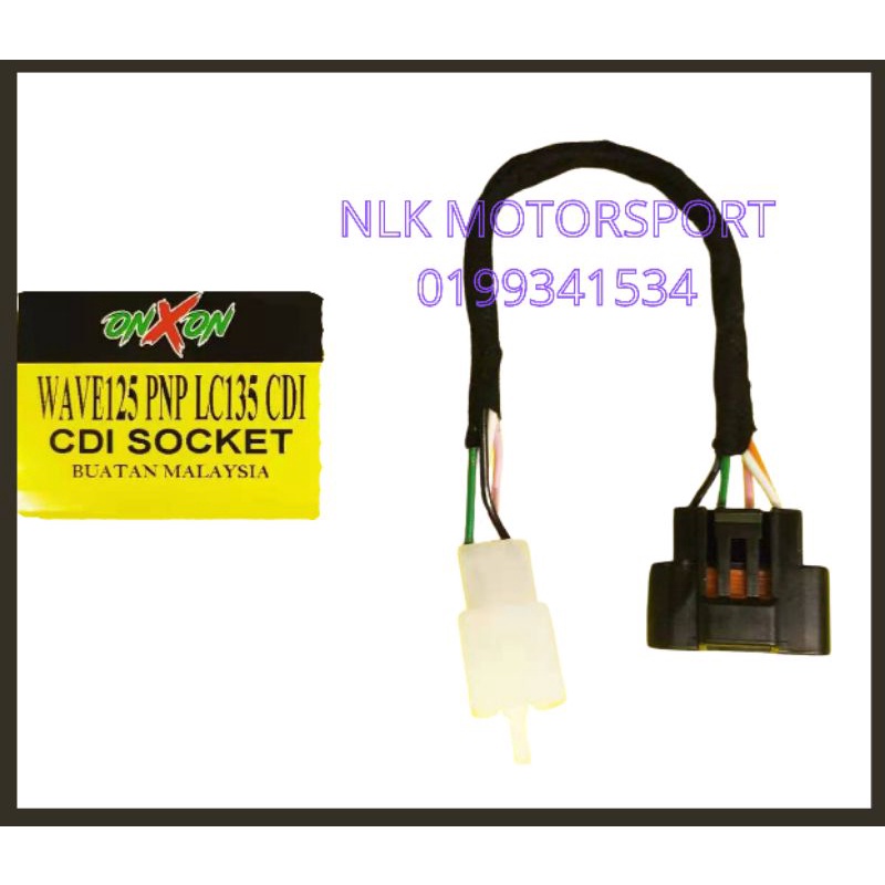 ซ็อกเก็ต CDI Wave 125 W 125 pnp CDI LC135 CDI Racing LC135